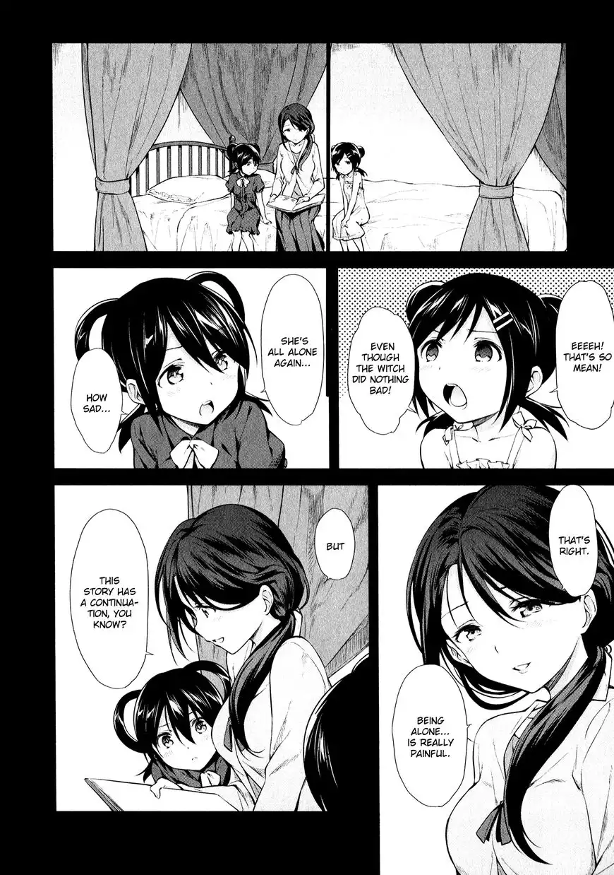 Mahou Shoujo Suzune Magica Chapter 11 31